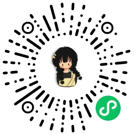 小程序码